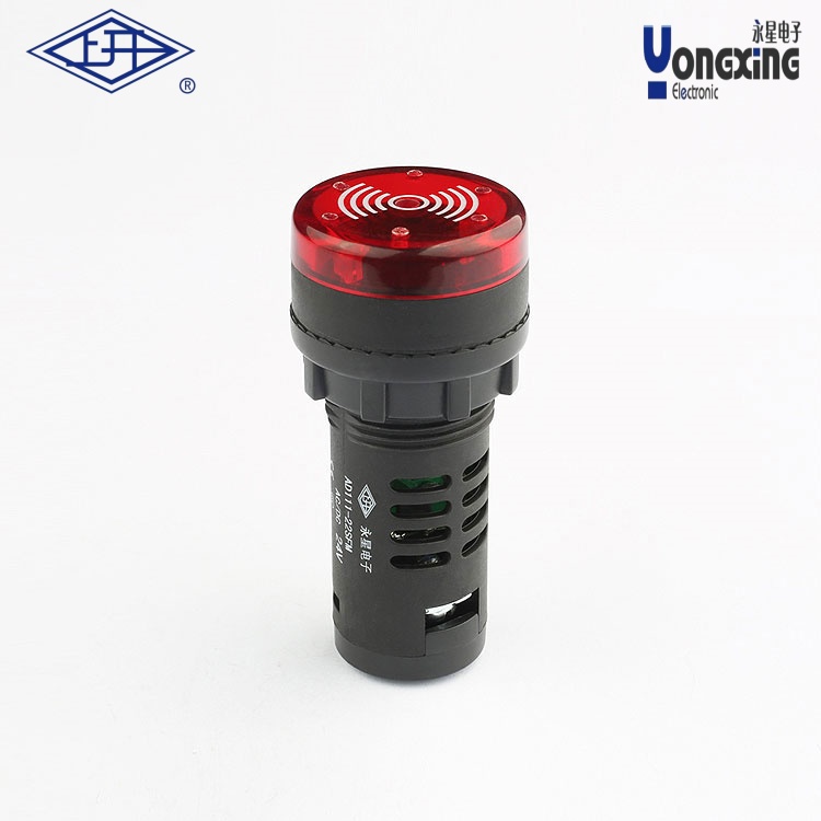 AD111閃光、間斷音常亮型蜂鳴器